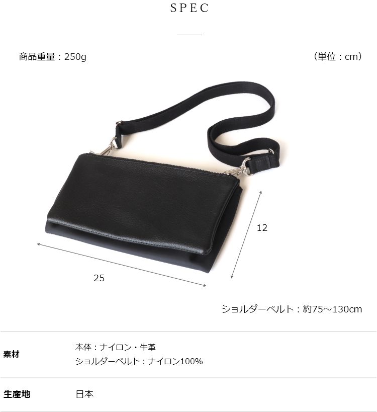 サイズ