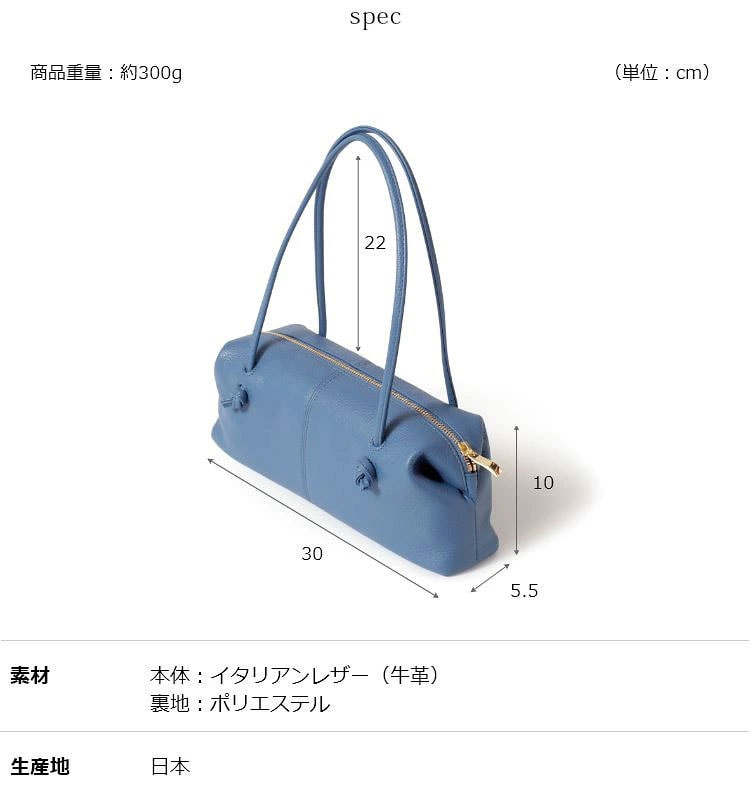 サイズ