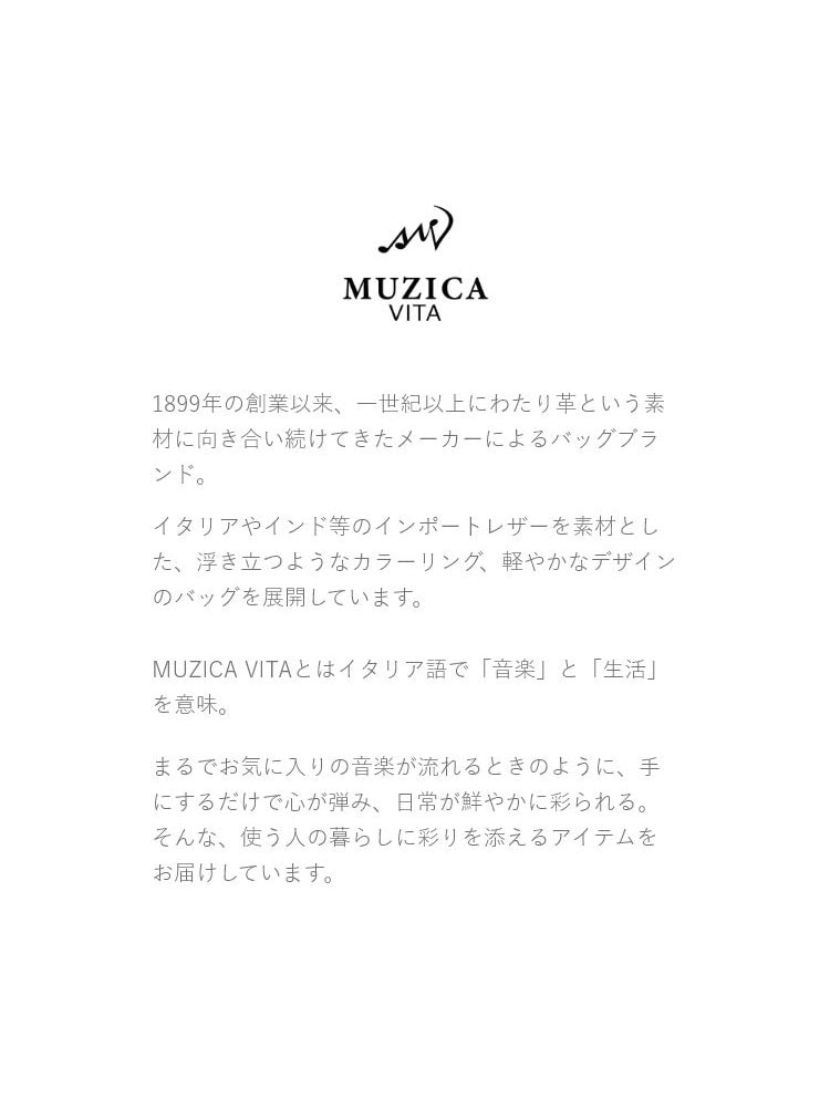 MUZICA VITA