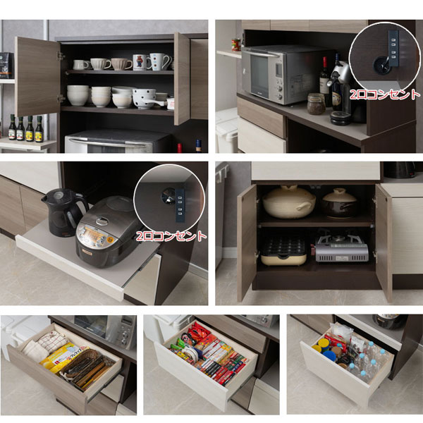 2口コンセント/引出し