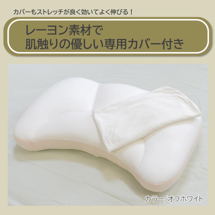 専用カバー付き