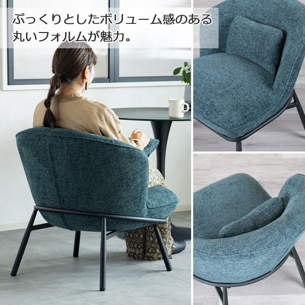 ぷっくりとしたボリューム感のある丸いフォルムが魅力