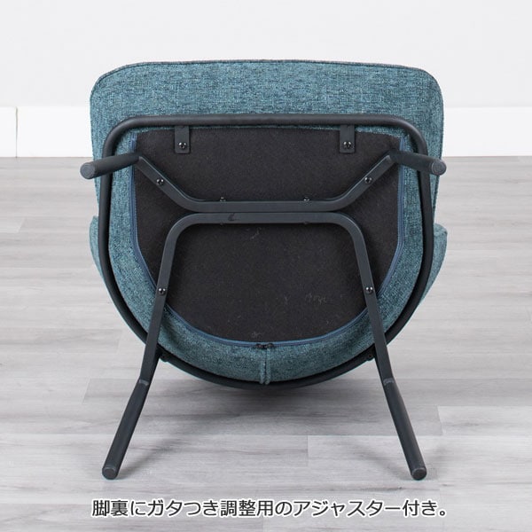 アジャスター付