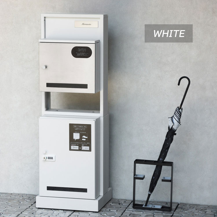 ホワイト設置例