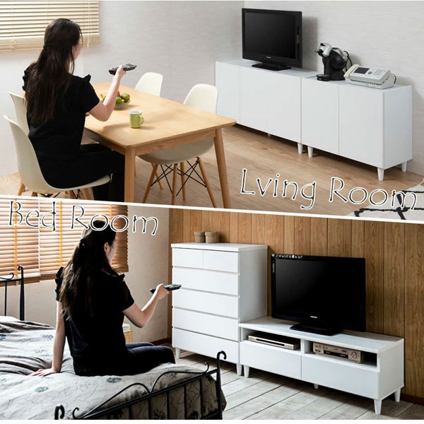 リビングルームで/ベッドルームで