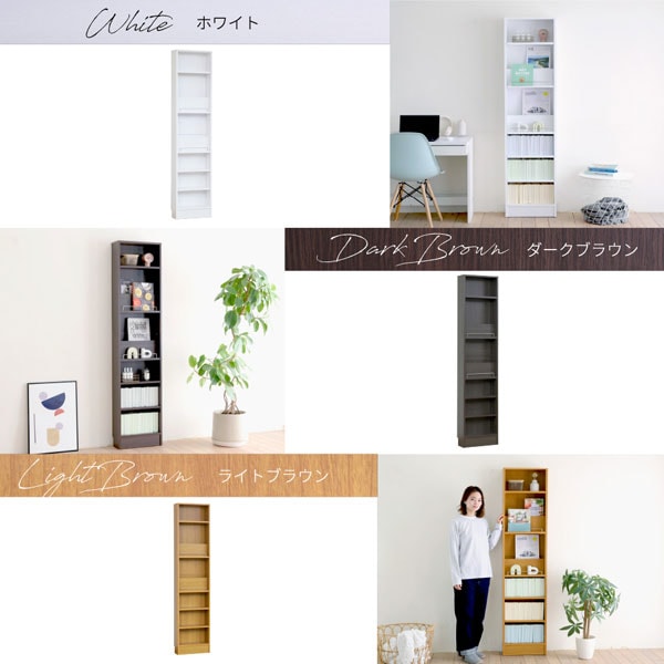 ホワイト/ダークブラウン/ライトブラウン