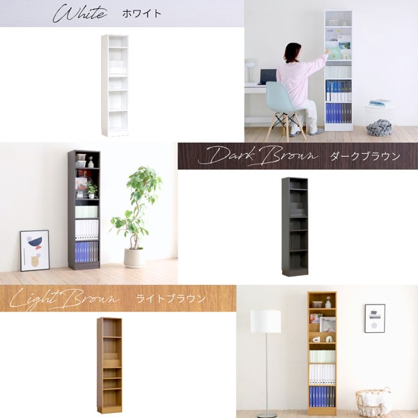 ホワイト/ダークブラウン/ライトブラウン