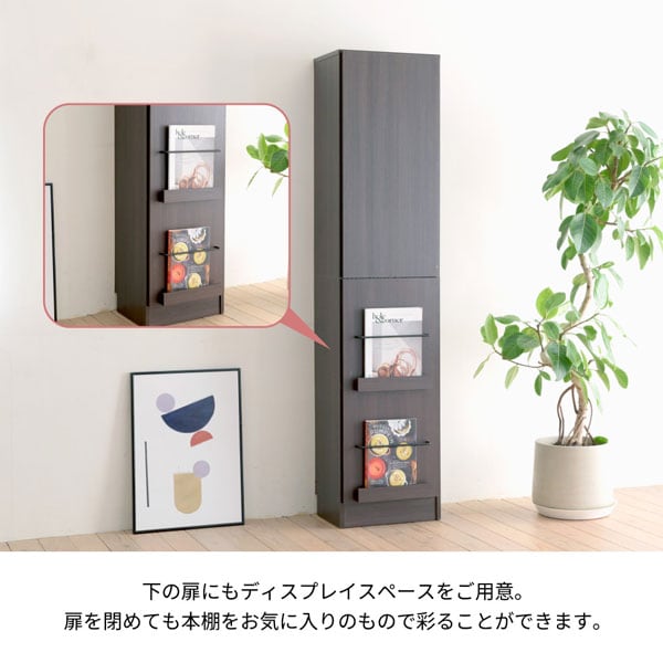下の扉にもディスプレイスペースをご用意