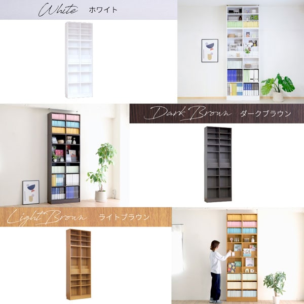 ホワイト/ダークブラウン/ライトブラウン