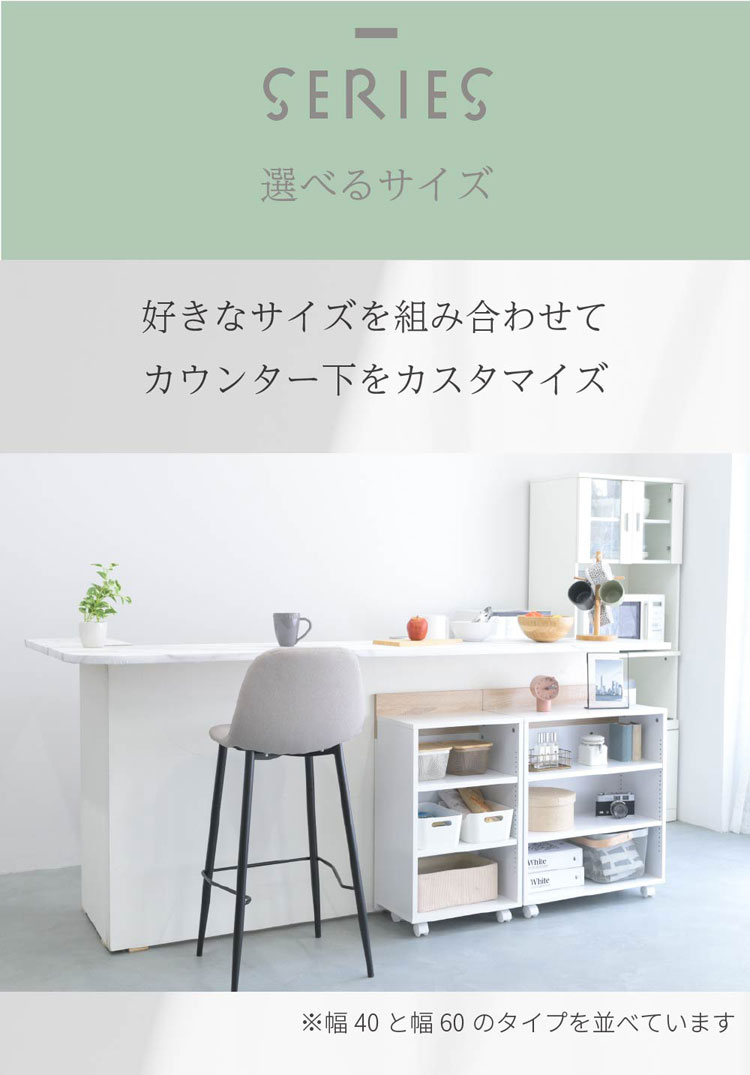 選べるサイズ