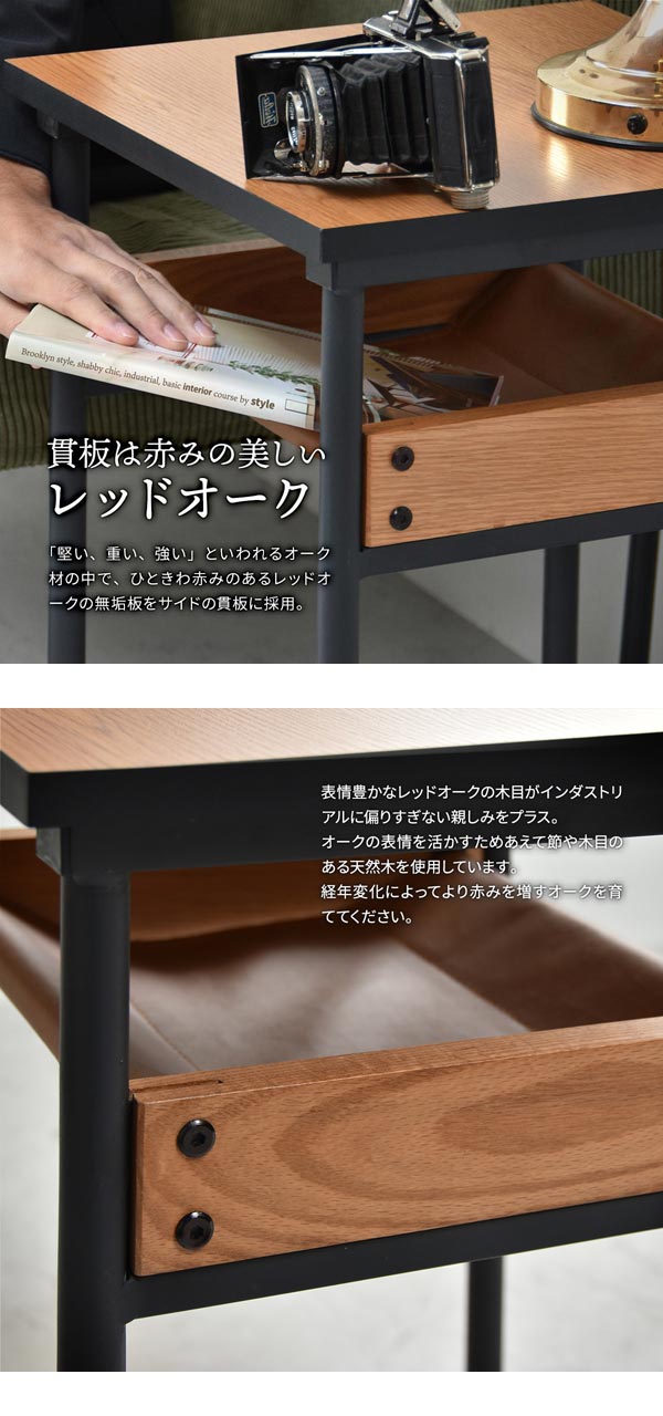 貫板は赤みの美しいレッドオーク