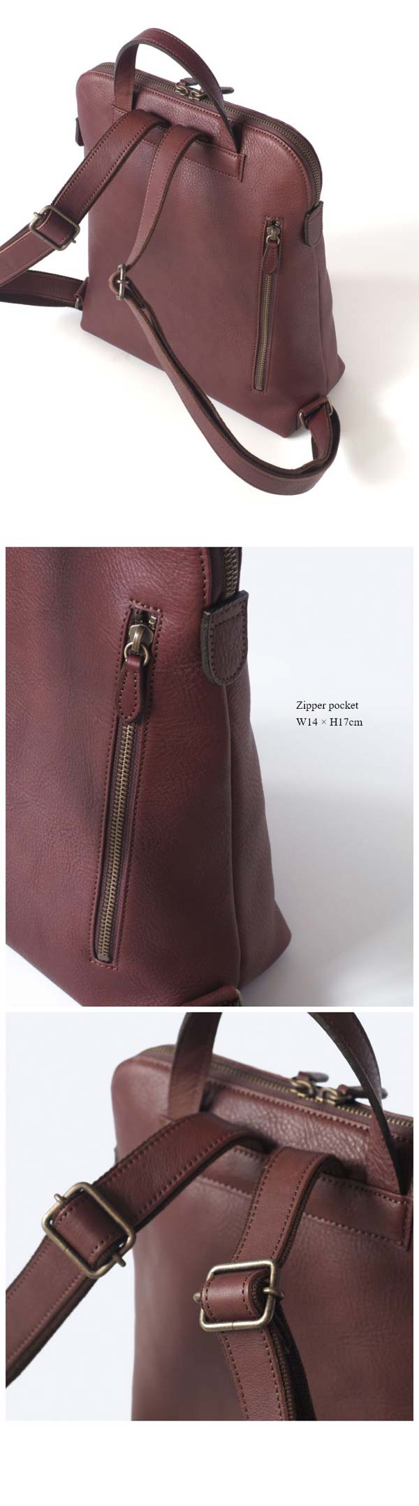 背面/ジッパーポケット