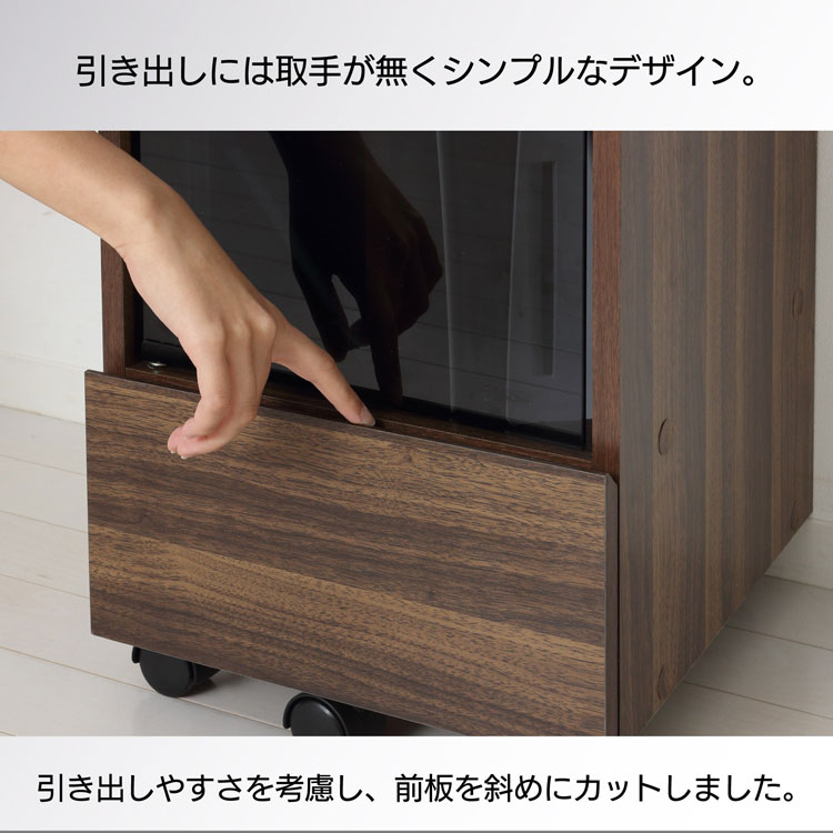 引出しには取っ手が無くシンプルなデザイン