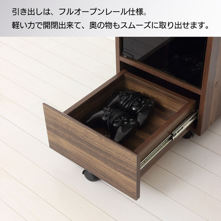 引出しはフルオープンレール仕様