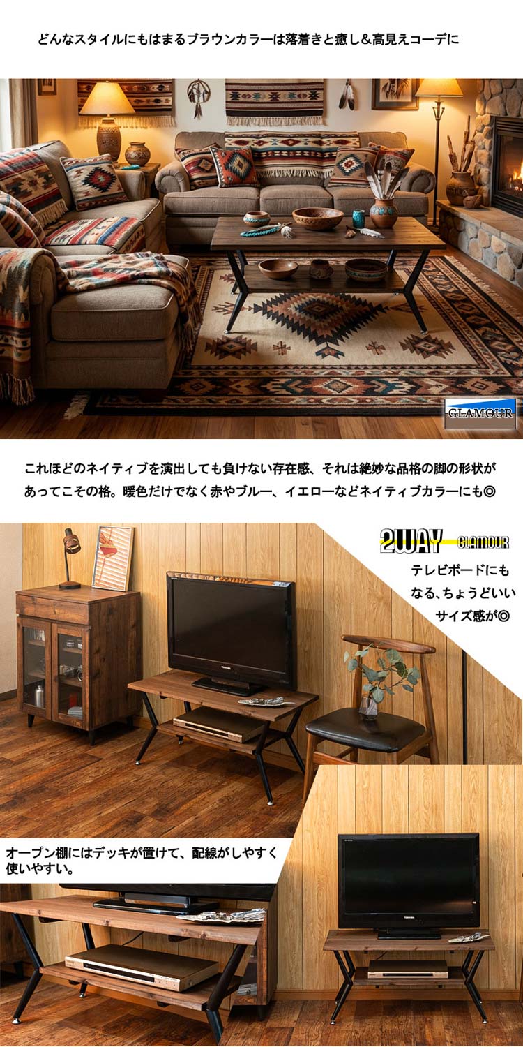 どんなスタイルにもはまるブラウンカラーは落ち着きと癒し＆高見えコーデに
