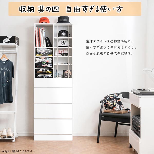 自由すぎる使い方