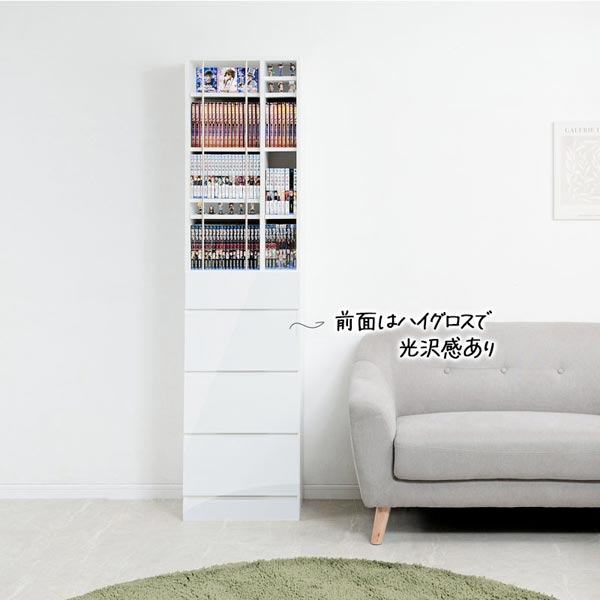 前面はハイグロスで光沢感あり