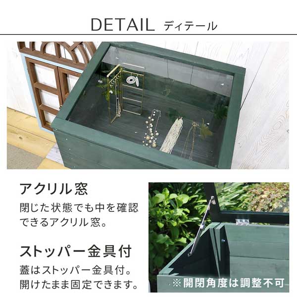 アクリル窓/ストッパー金具付