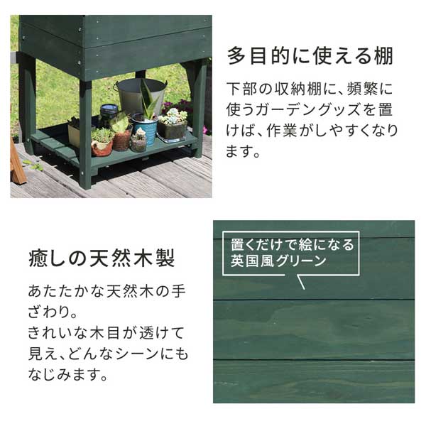 多目的に使える棚/癒しの天然木製