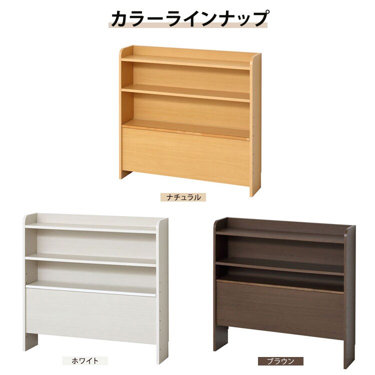カラーラインナップ