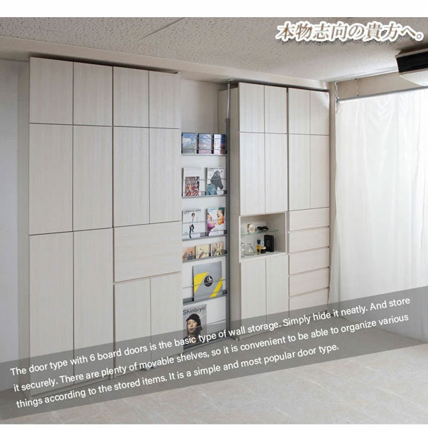 本物志向の貴方へ