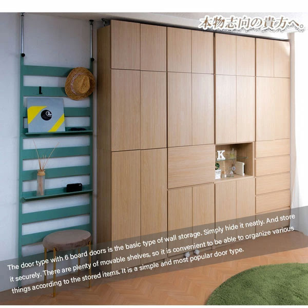 本物志向の貴方へ