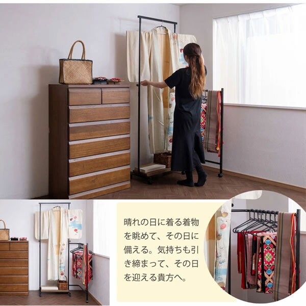 晴れの日に着る着物を眺めて