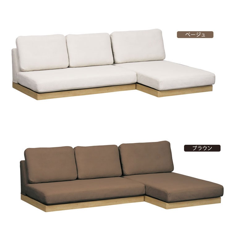 ベージュ/ブラウン