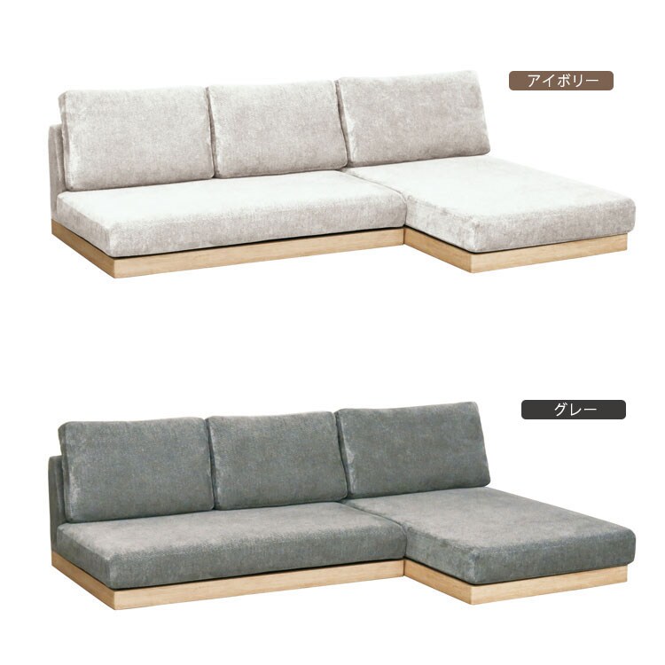 アイボリー/グレー