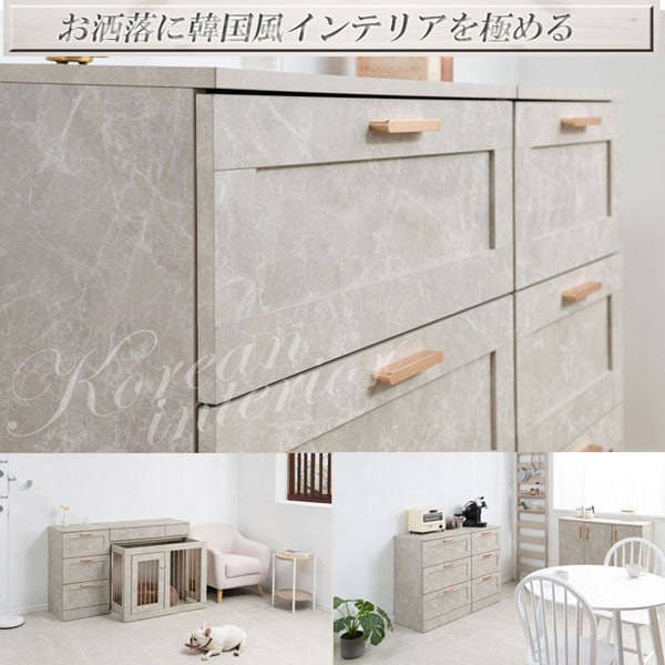 お洒落に韓国風インテリアを極める