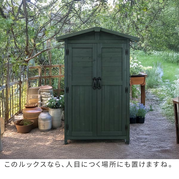 人目につく場所にも置けるルックス