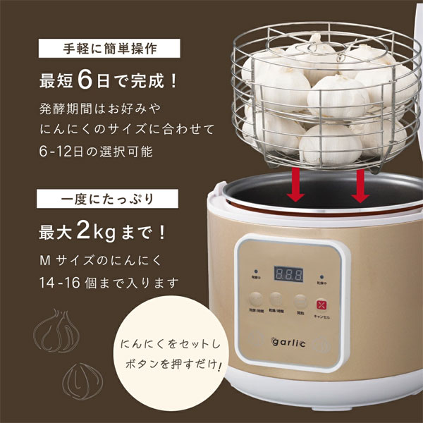 手軽に簡単操作/一度にたっぷり