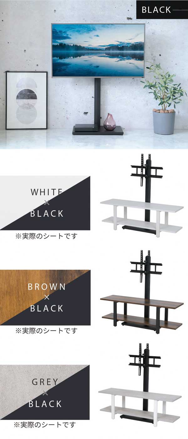 カラーラインナップ