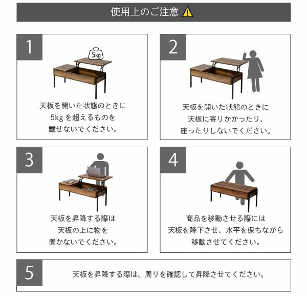 簡単組立