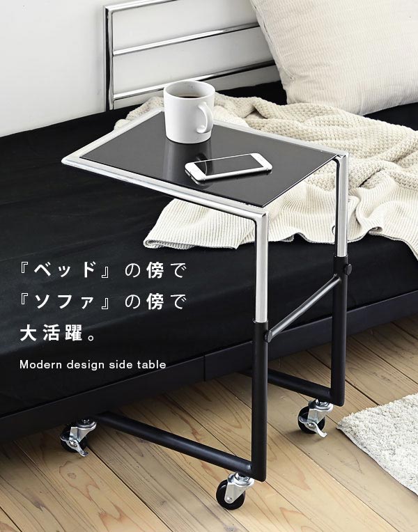 ベッドサイドテーブル スリム 高さ3段階調整 キャスター付 ガラステーブル KKS-0027-JK