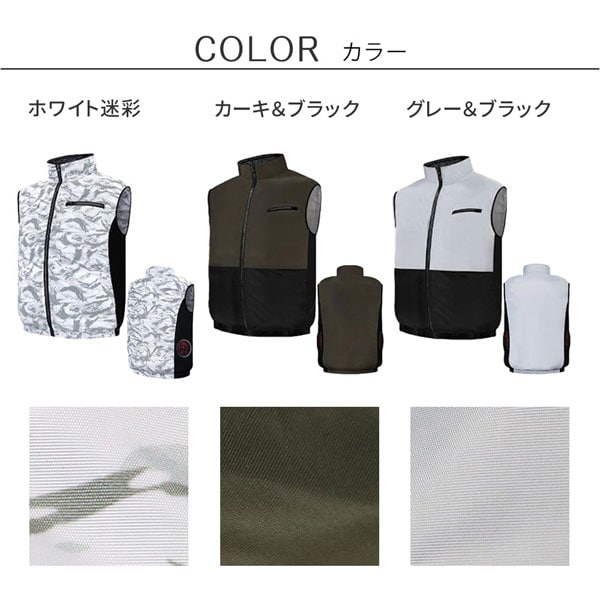 カラーラインナップ