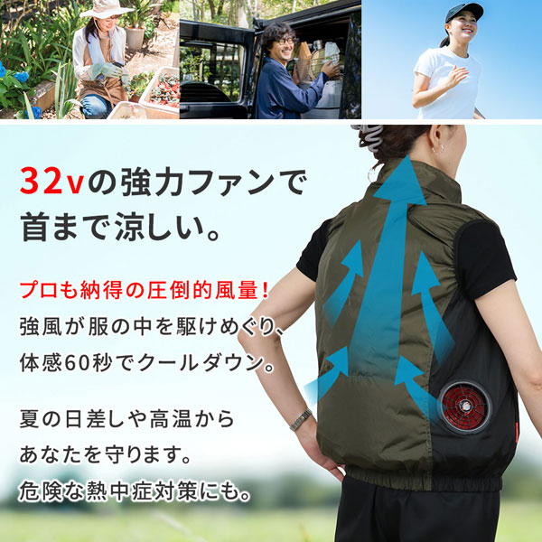 プロも納得の圧倒的風量