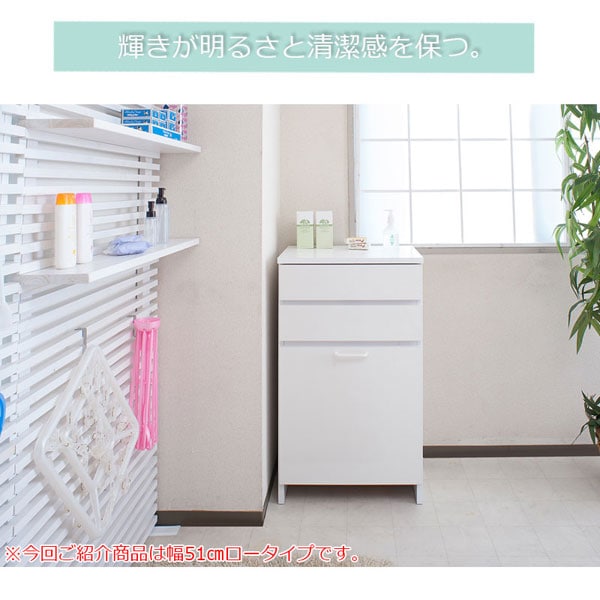 輝きが明るさと清潔感を保つ