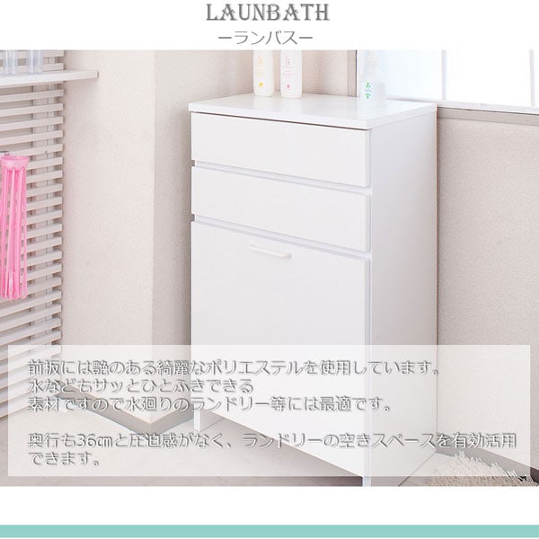 前板には艶のあるキレイなポリエステルを使用