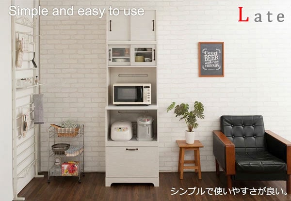 シンプルで使いやすい