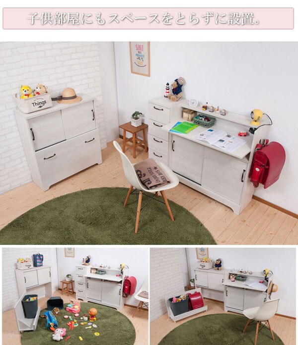 子供部屋にもスペースをとらずに設置。