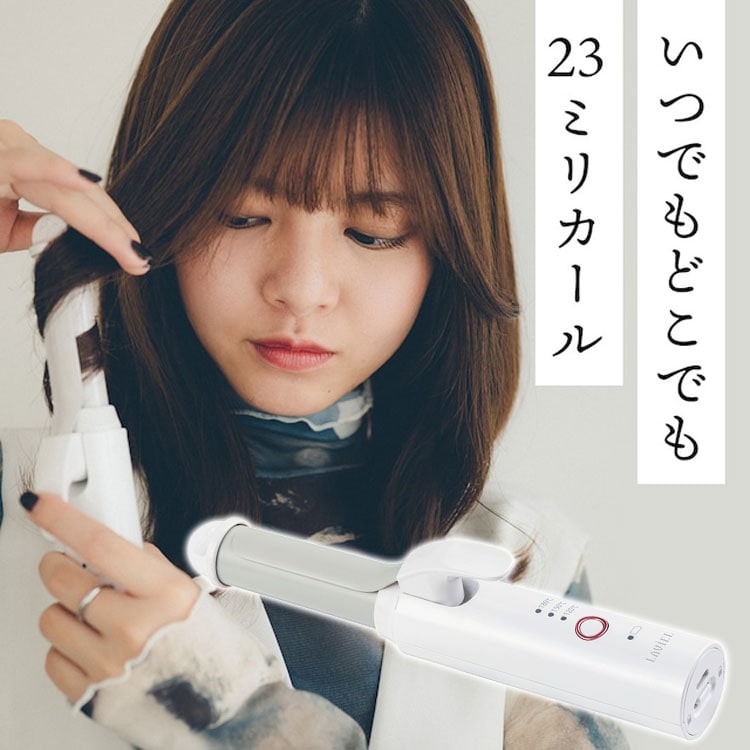 コードレス カールヘアアイロン USB充電式 ミニカールアイロン ヘアアイロン 前髪アイロン コンパクト 軽量 持ち運び LV-CL-CI