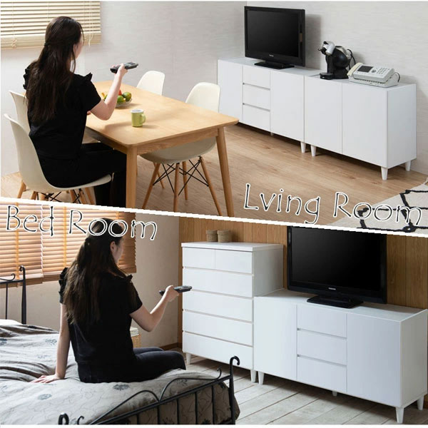 リビングルーム/ベッドルーム