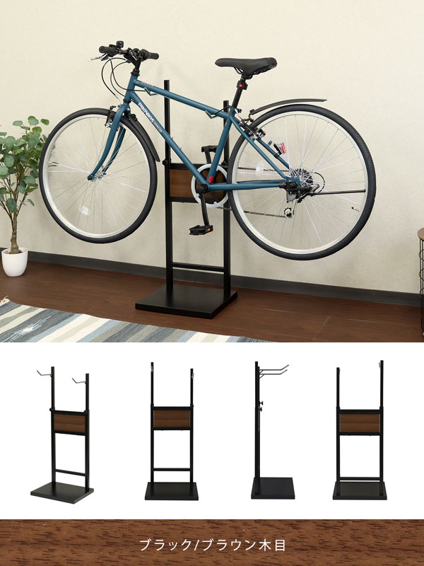 ブラック/ブラウン木目