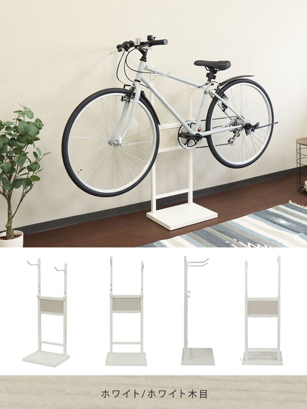 ホワイト/ホワイト木目