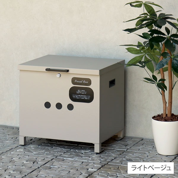 ライトベージュ