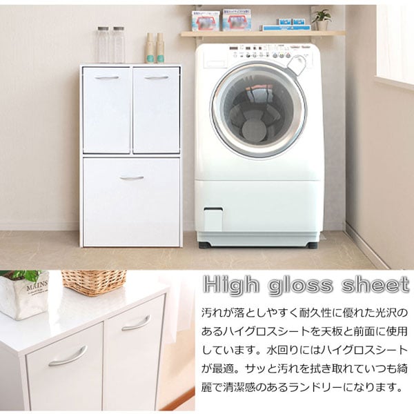 汚れが落としやすく耐久性に優れた光沢のあるハイグロスシートを使用
