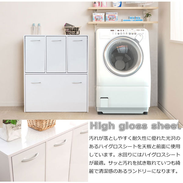 汚れが落としやすく耐久性に優れた光沢のあるハイグロスシートを使用