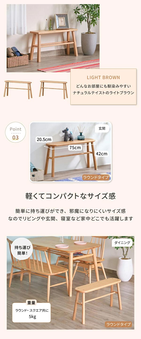 軽くてコンパクトなサイズ感