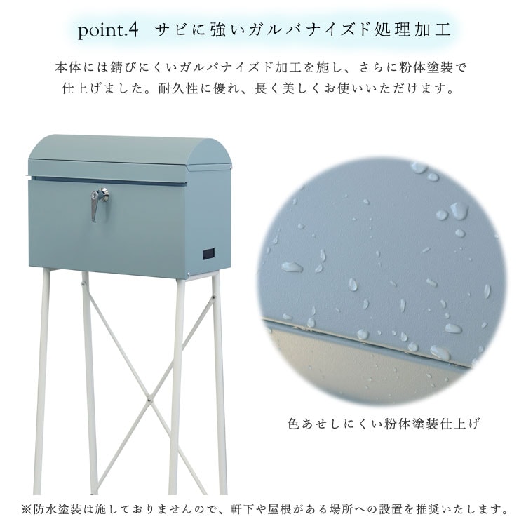 サビに強いガルバナイズド処理加工